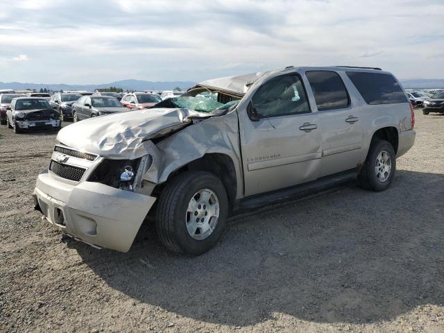  Salvage Chevrolet Suburban