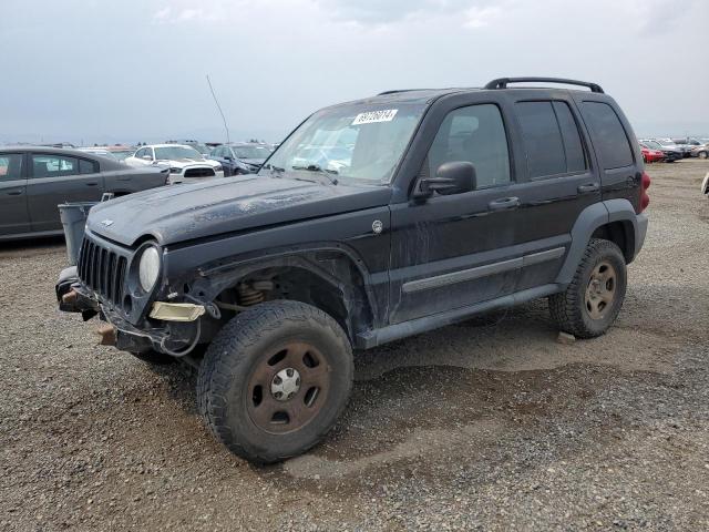  Salvage Jeep Liberty