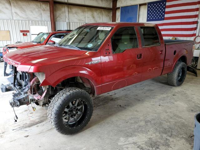  Salvage Ford F-150