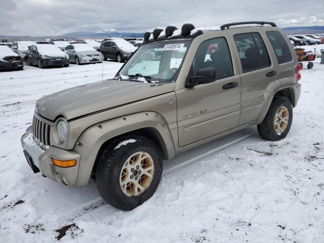  Salvage Jeep Liberty