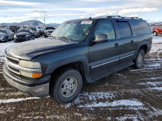  Salvage Chevrolet Suburban