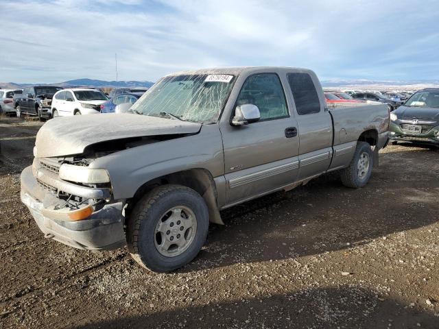  Salvage Chevrolet Silverado