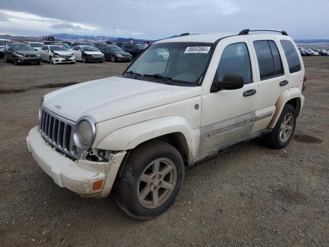  Salvage Jeep Liberty