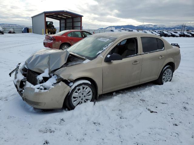  Salvage Chevrolet Cobalt