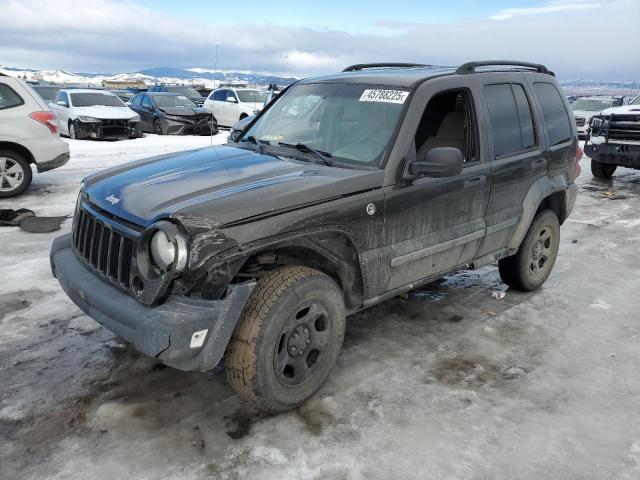  Salvage Jeep Liberty