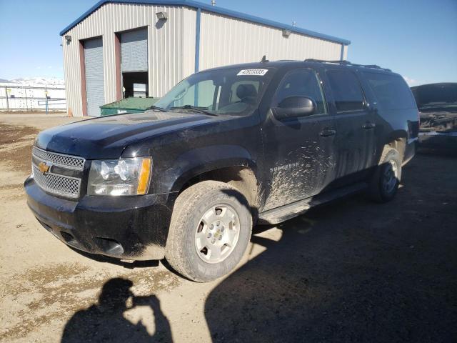  Salvage Chevrolet Suburban