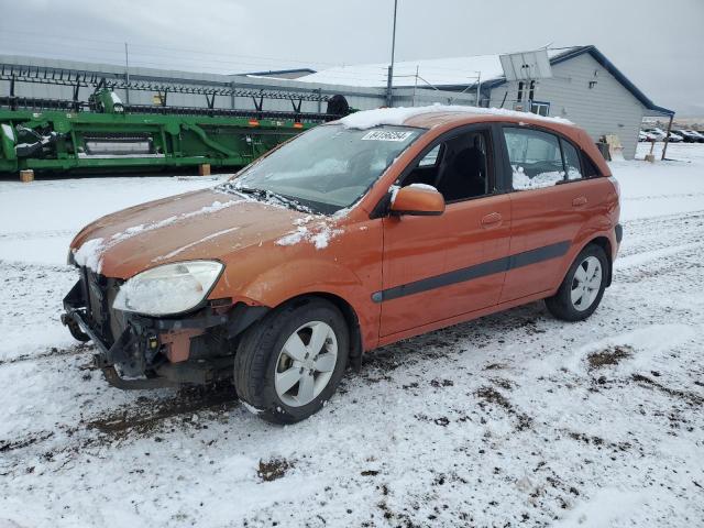  Salvage Kia Rio