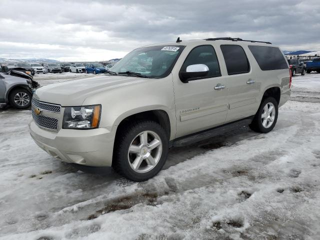  Salvage Chevrolet Suburban