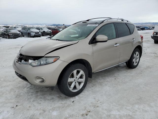  Salvage Nissan Murano