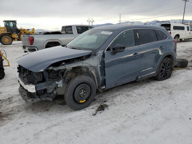  Salvage Mazda Cx