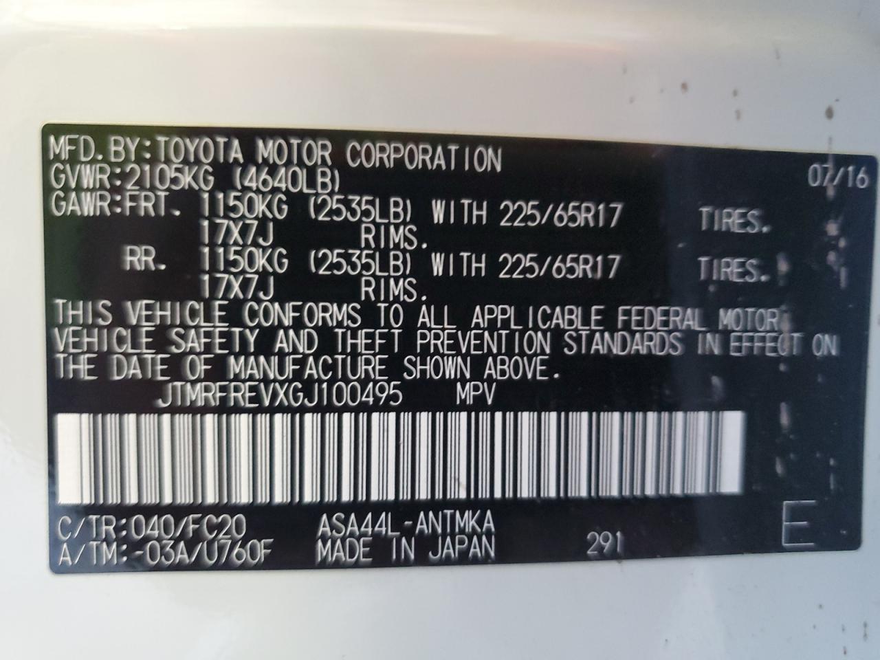 Toyota RAV4 Xle Image 4