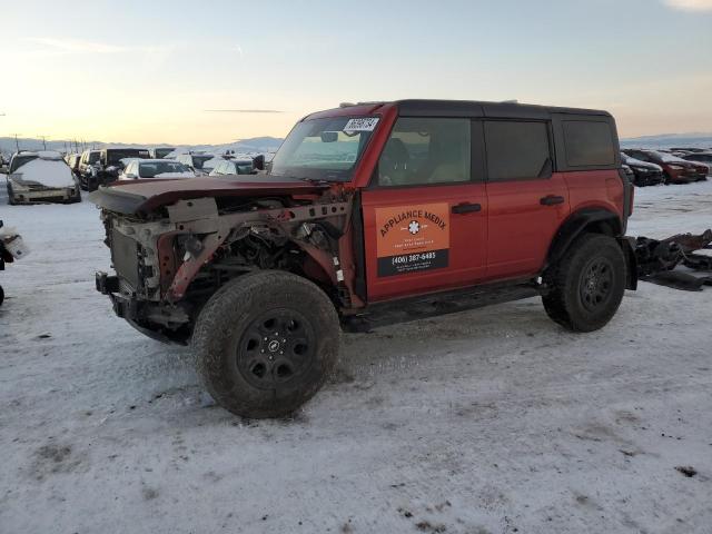  Salvage Ford Bronco