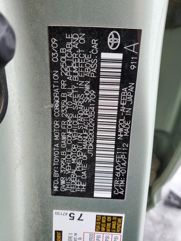 Toyota Prius Image 2