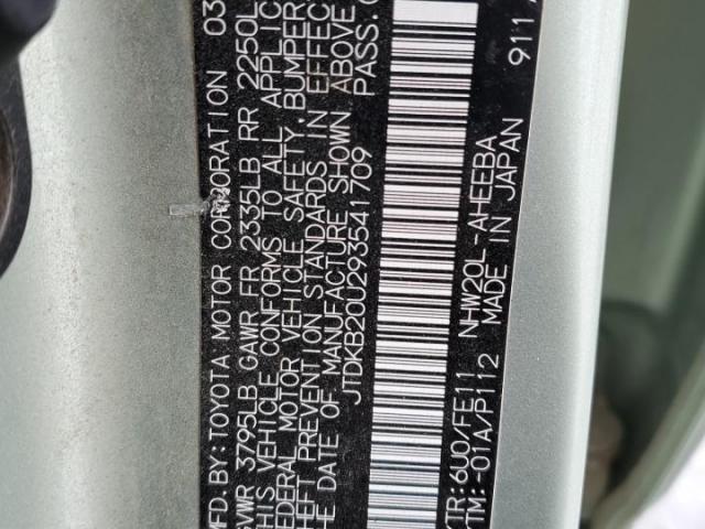 Toyota Prius Image 2