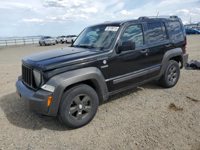  Salvage Jeep Liberty