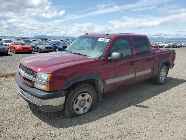  Salvage Chevrolet Silverado