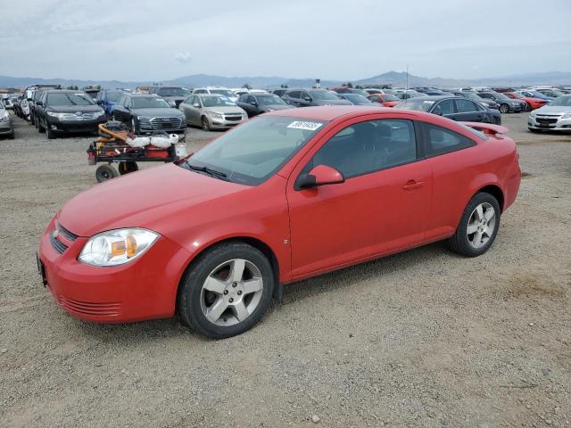  Salvage Chevrolet Cobalt
