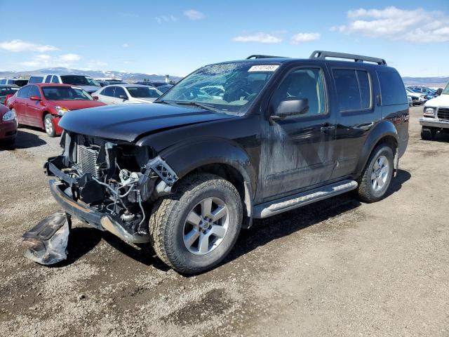  Salvage Nissan Pathfinder