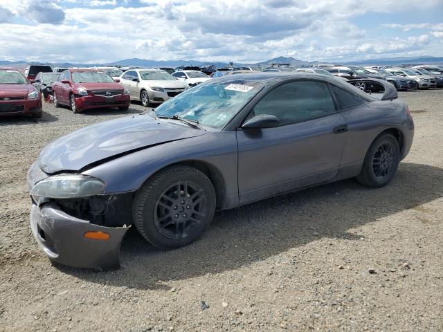  Salvage Mitsubishi Eclipse