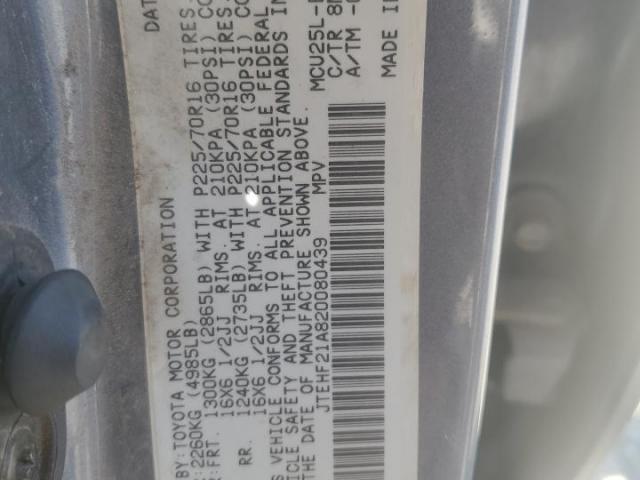 Toyota Highlander Limited Image 12