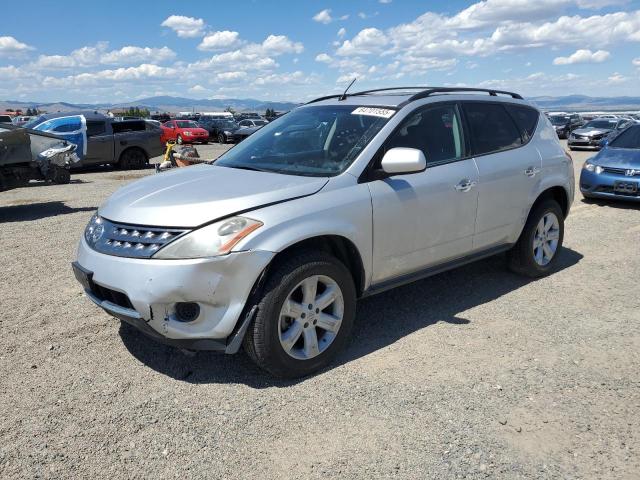  Salvage Nissan Murano