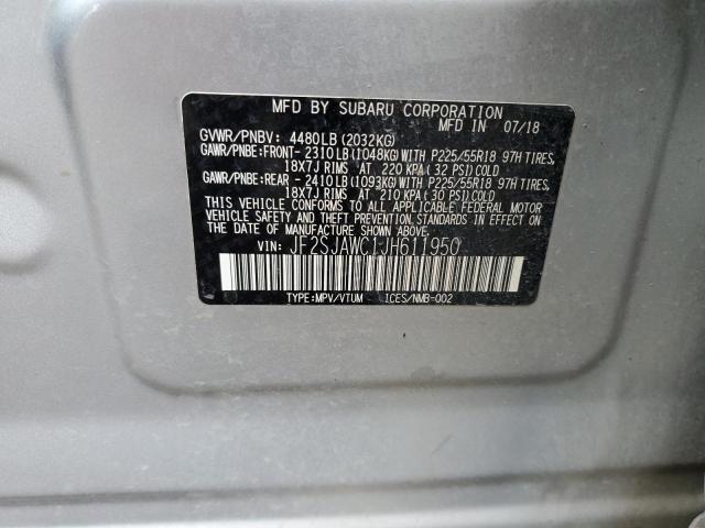 Subaru Forester 2.5i Touring Image 3