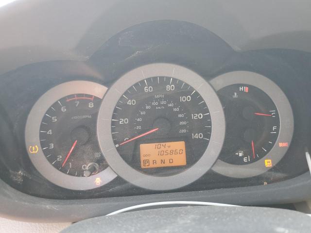 Toyota RAV4 Limited Image 11