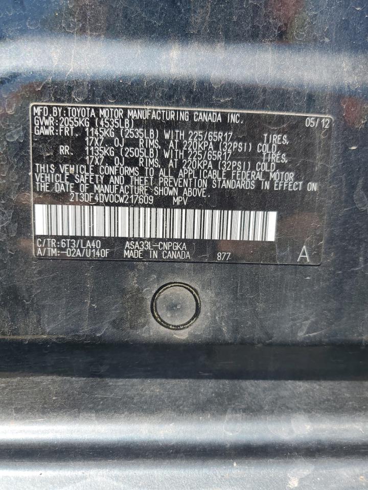 Toyota RAV4 Limited Image 5