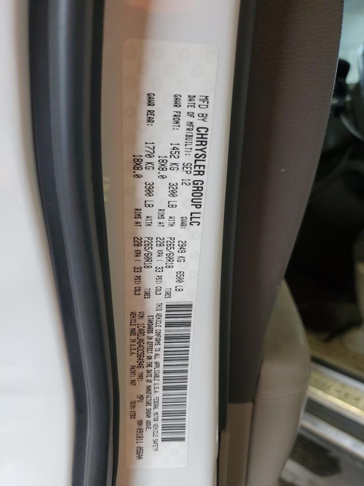 Dodge Durango Sxt Image 5