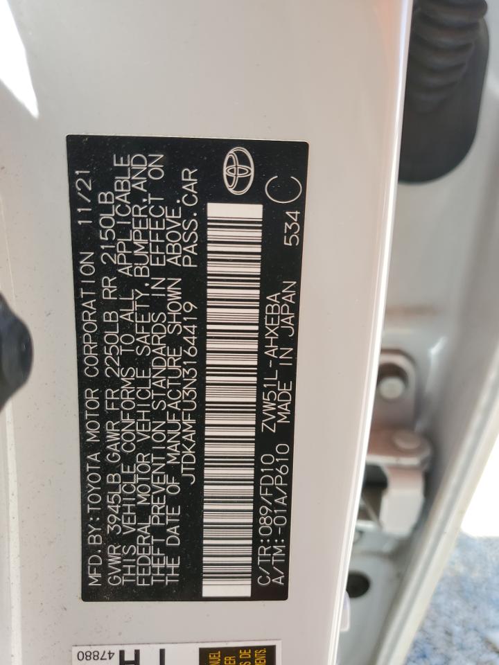 Toyota Prius Night Shade Image 11