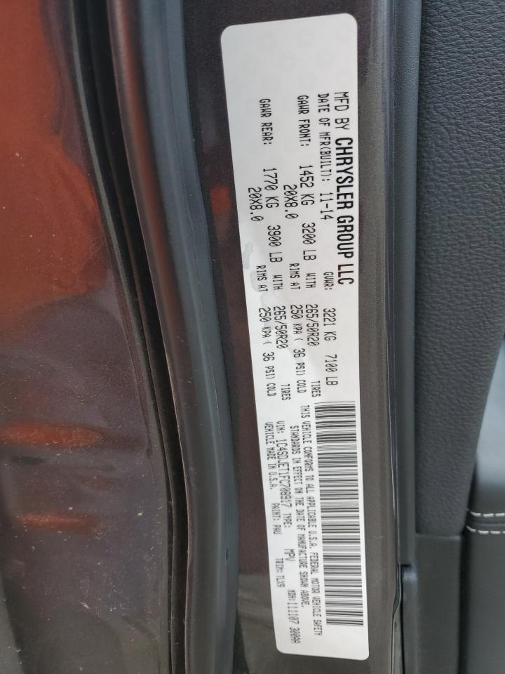 Dodge Durango Citadel Image 10