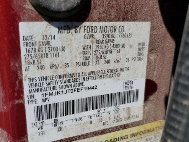 Ford Expedition El Xlt Image 10