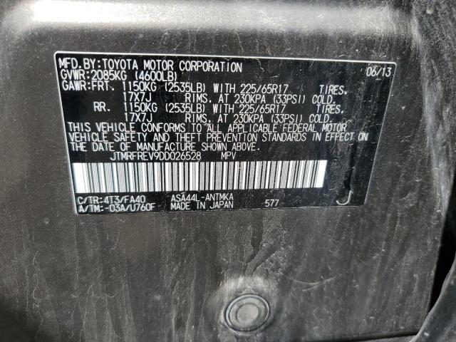 Toyota RAV4 Xle Image 9