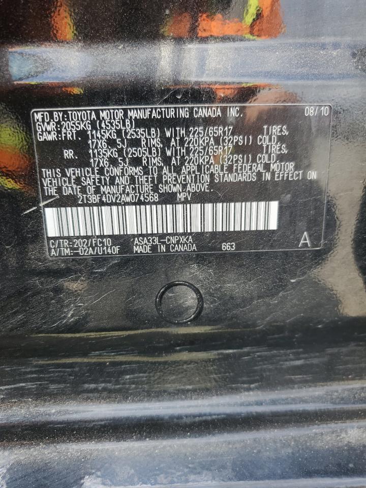 Toyota RAV4 Image 13