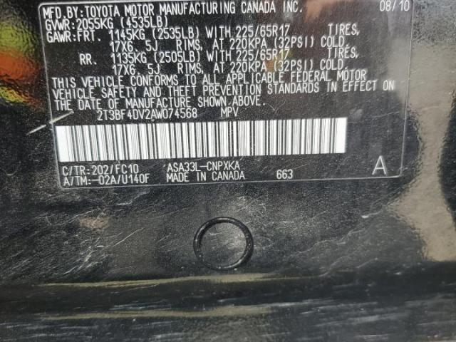 Toyota RAV4 Image 13