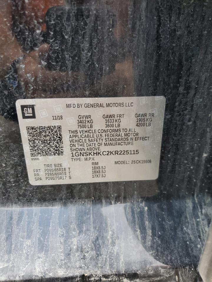 Chevrolet Suburban K1500 Lt Image 8