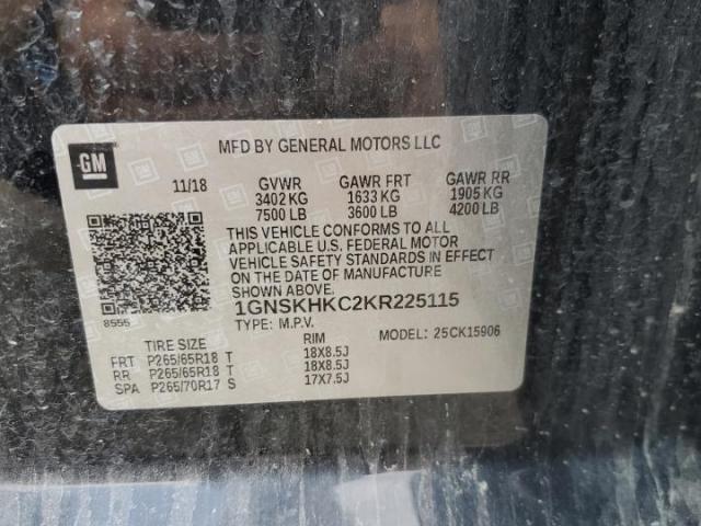 Chevrolet Suburban K1500 Lt Image 8