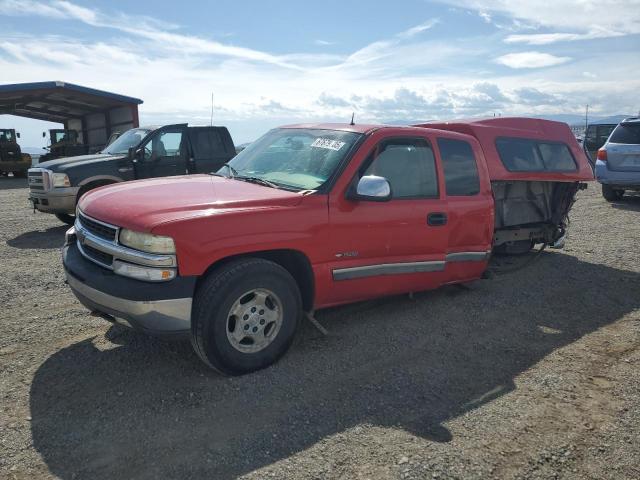  Salvage Chevrolet Silverado K1500