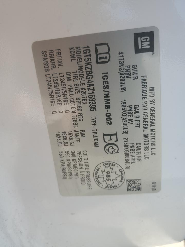 GMC Sierra K2500 Heavy Duty Image 10