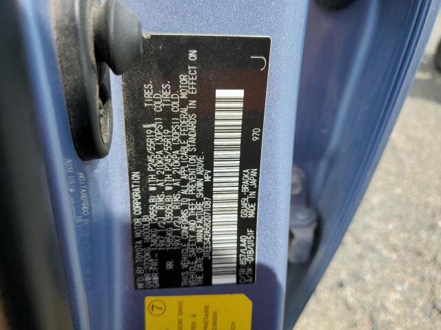 Toyota Highlander Limited Image 8