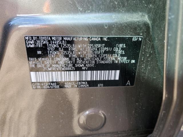 Toyota RAV4 Xle Image 5