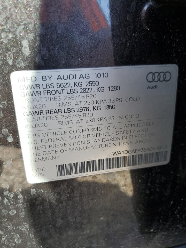 Audi Q5 Premium Plus Image 11