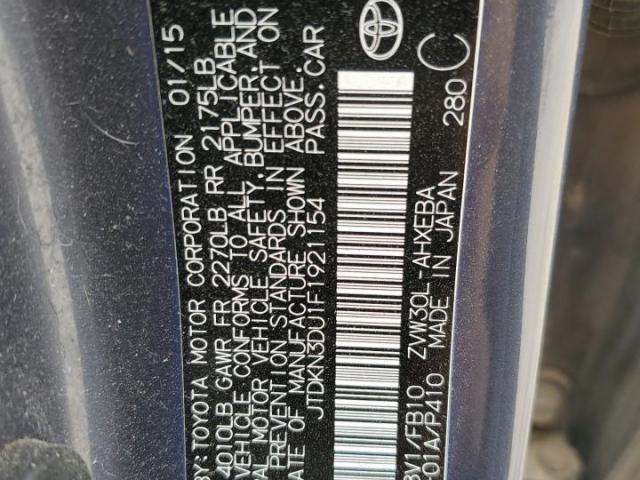 Toyota Prius Image 12