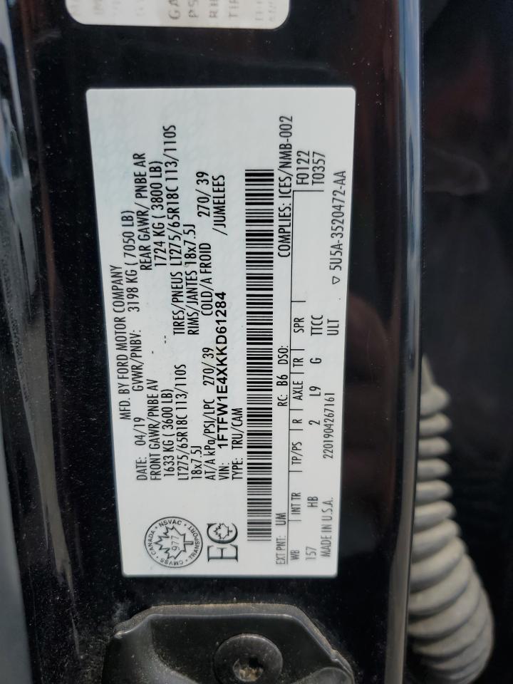 Ford F-150 Supercrew Image 3