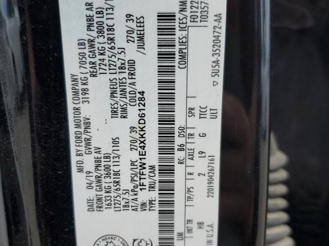 Ford F-150 Supercrew Image 3