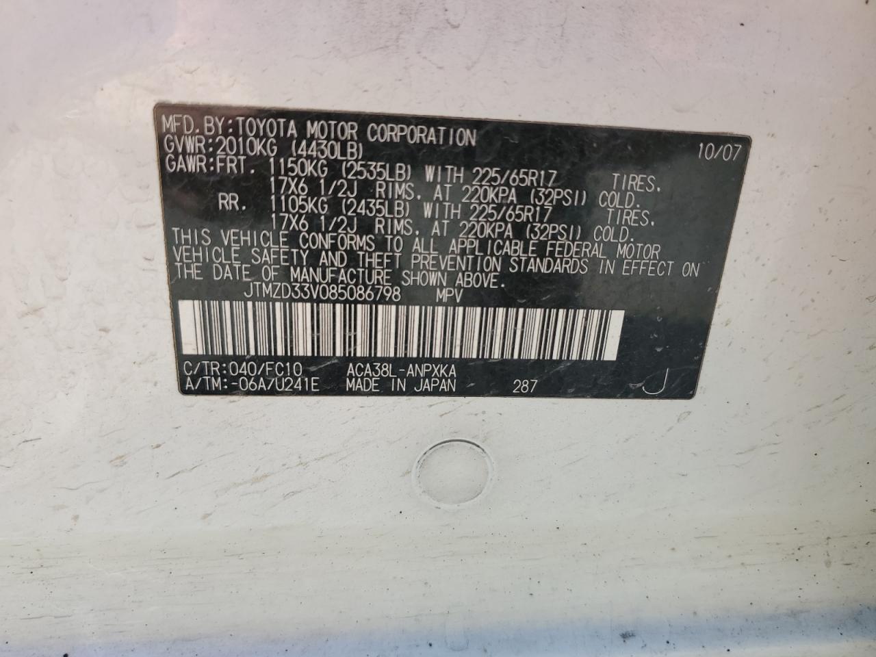 Toyota RAV4 Image 12