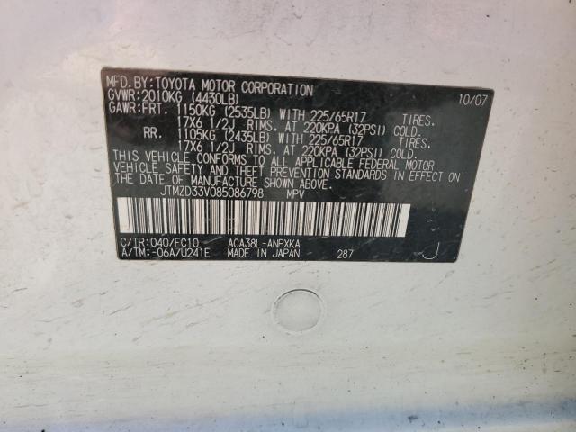 Toyota RAV4 Image 12