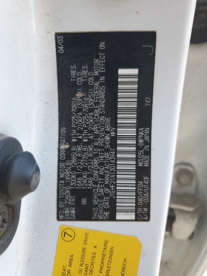 Toyota Highlander Limited Image 9