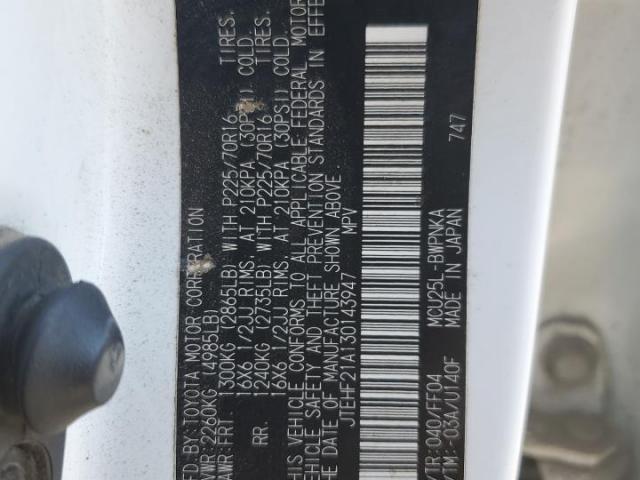 Toyota Highlander Limited Image 9