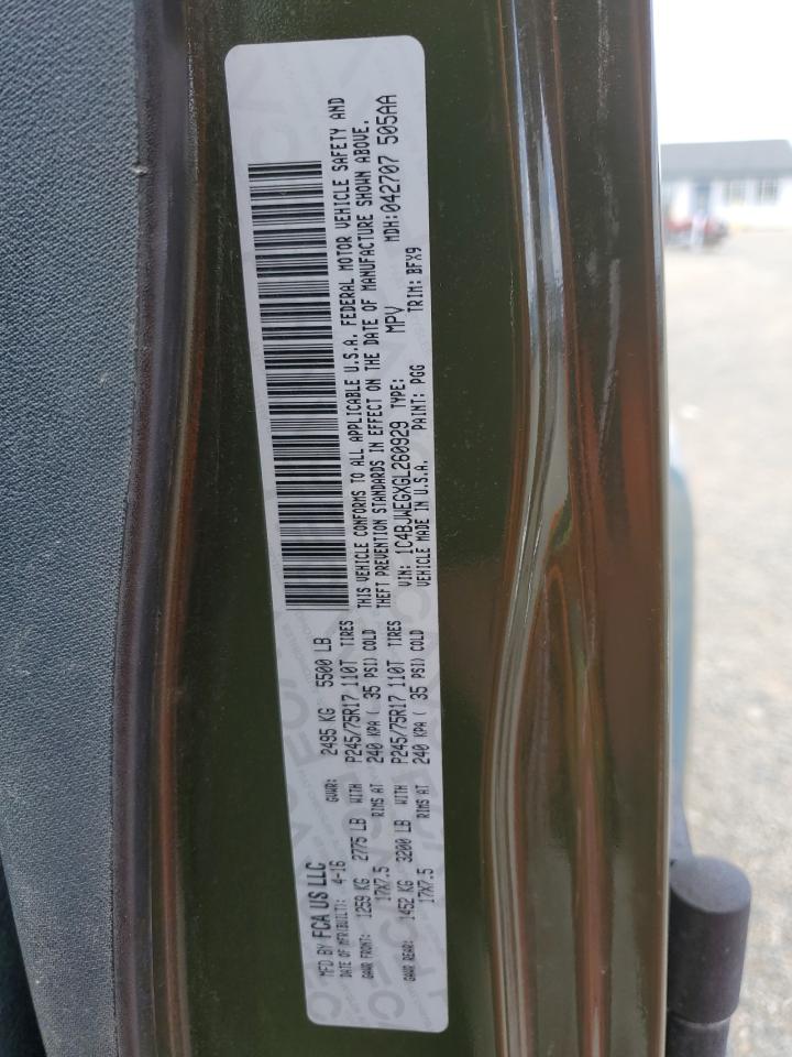 Jeep Wrangler Sahara Image 3